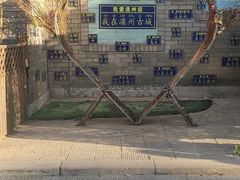 -滦州古城