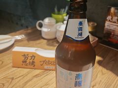 -清真有奴思烤肉坊(酒泉路店)