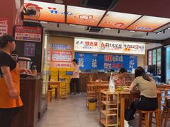 -黔三一夺夺粉酸汤火锅(百信店)