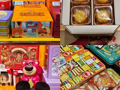 -杭州大厦LSE城市生活超市(杭州大厦店)