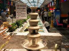 -火锅岛潮牌自助餐厅(天津天佑城店)