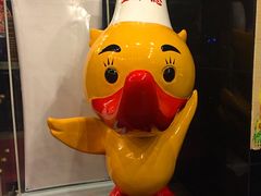 -全聚德(常州店)