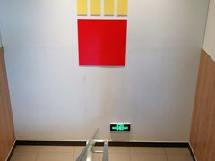 -麦当劳(大厂新城店)