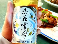 -云隐小厨·传统大理美食(复兴路店)