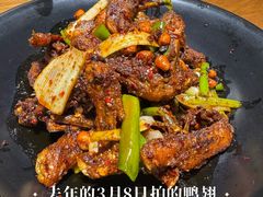 -掌上鲜(南顺城街店)