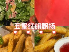 -通海俄式烧烤·俄罗斯大串(嵩山路店)