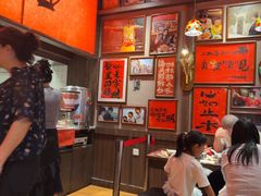 -王繁星面馆(西安熙地港店)