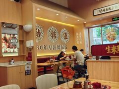 -华记煲仔华·煲仔饭(市桥易发店)
