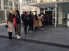 -1点点(银座和谐广场店)