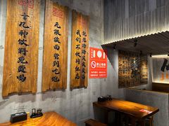 -李犟大爆鳝面·手工蟹黄包(湖滨西湖店)