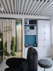 -章光101防脱养发荟