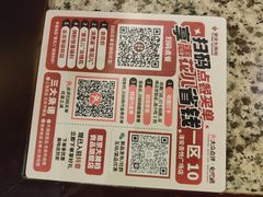 -南京大牌档(淮安吾悦广场店)