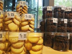 -手慢的屋烘焙店(购觅商场店)