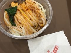 -魏家凉皮(博水商务大厦店)