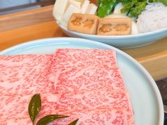 -然锅料理