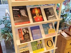 -二酉书店TOYOU BOOKS