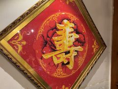 -万里闯关东铁锅炖菜馆(高新旗舰店)