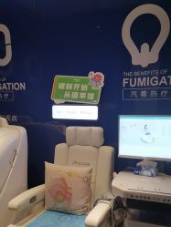 -妈妈时光机医疗产后修复(南山茂业百货店)