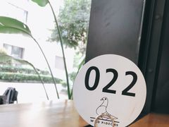 -野鸽子咖啡(中航店)