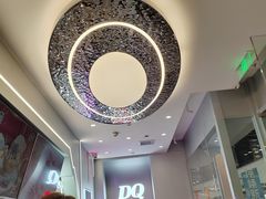 -DQ·蛋糕·冰淇淋(通州万达店)