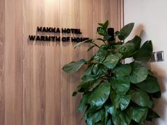 -昆明客家连锁酒店(塘子巷地铁站店)