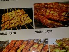 android_upload_pic-秦唐食府(天桥店)