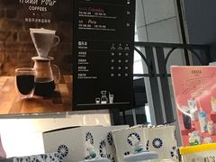 -COSTA COFFEE(上海虹口龙之梦)