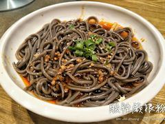 -峨嵋小镇·川菜(勒泰中心店)