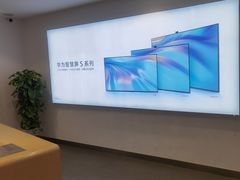 -华为授权体验店(万航渡路)