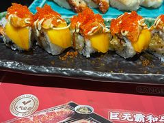 -古田居·特色寿司料理(骏欣中心店)