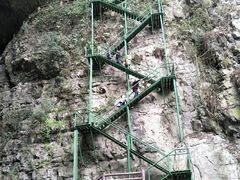 -华蓥山天意谷景区