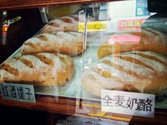 android_upload_pic-Juicy Bakery(大学路店)
