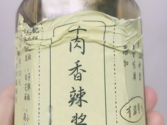 -吃饼人西餐(南开店)