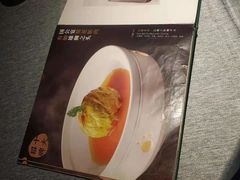 -绿波廊(豫园店)