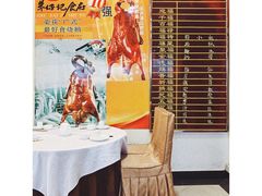 -朱仔记食府(江南大道店)
