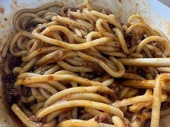 -全味面馆