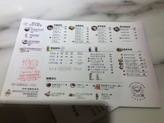 -鲜芋仙(中华广场店)