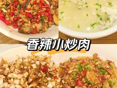 -八碗湘长沙市井菜(坡子街店)