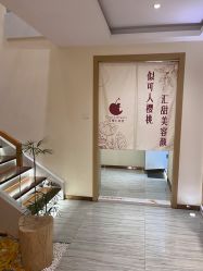 -可樱汇·美容洗发SPA