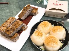 -點無缺茶楼·海鲜酒家(世博店)