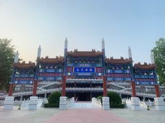 -大明幻境第一城