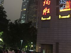 门面-炳胜品味(珠江新城店)