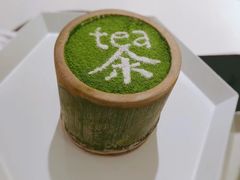 Tea拉米苏-茶是一枝花泡茶店