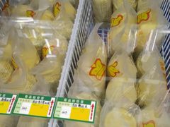 -Misu米苏烘焙生活馆(莞城店)