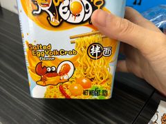 -7-11便利店(正阳街店)