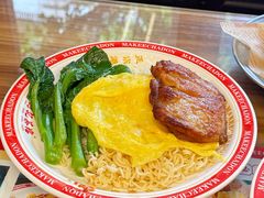 -孖记茶档·热腾茶餐(江南西plus店)