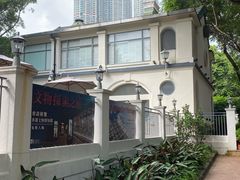-九龙公园