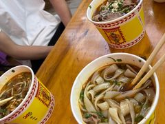 -王记生烫牛杂面馆(兰陵路店)