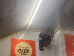 -威邵鸡煲(西华路总店)