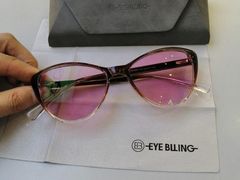 -爱视眸Eyeblling眼镜·依视路·蔡司镜片折扣店(百联南方商城购物中心)